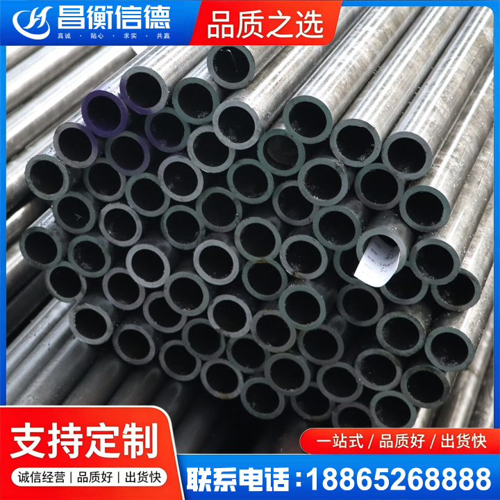 永登20cr精密钢管